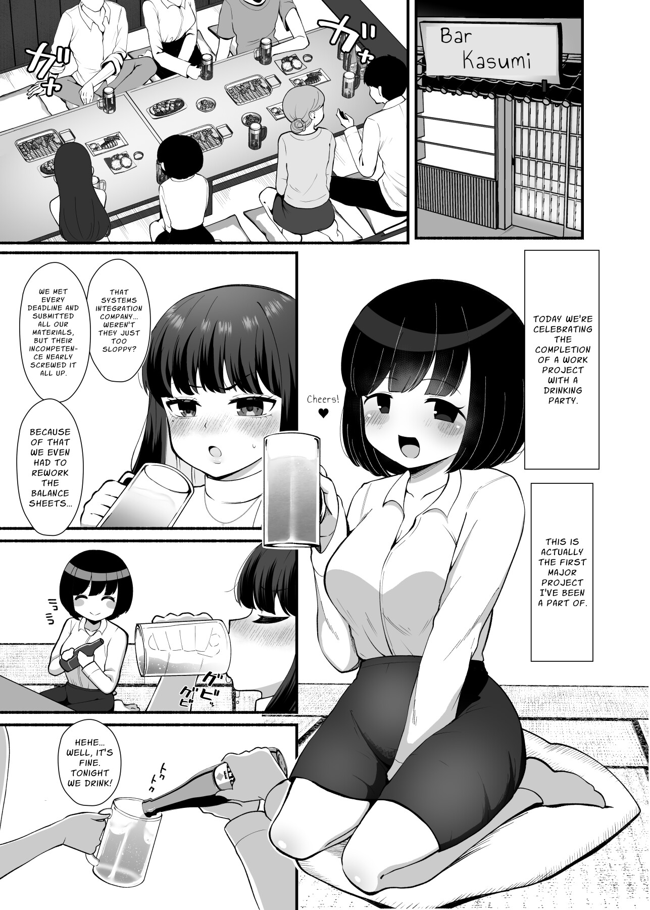 Hentai Manga Comic-~Generic Subordinate x Futanari Boss~ Senpai, If You Don't Wake Up Soon, I'll Get Pregnant, You Know?-Read-2